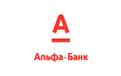 Банк Альфа-Банк в Петровском (Воронежская обл.)